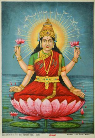 Picture of Shree Laxmi