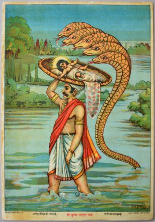 Picture of Shree Krishna Yamuna Par