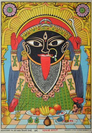 Picture of Mahakali Culcatta