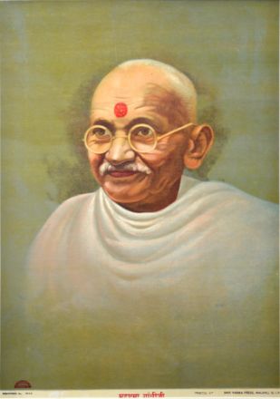 Picture of Mahatma Gandhi