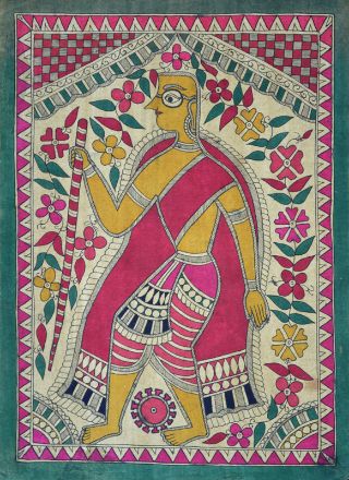 Picture of Mahatma Gandhi