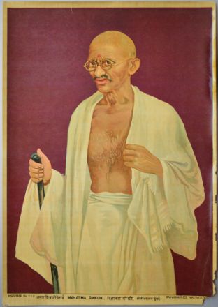 Picture of Mahatma Gandhi