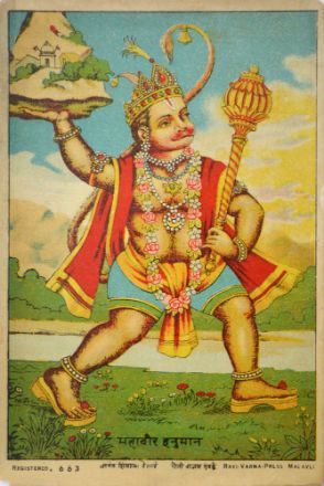 Picture of Mahavir Hanuman