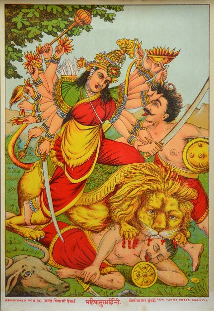 Picture of Mahisasur Mardini