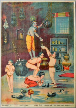 Picture of Makhan Chori