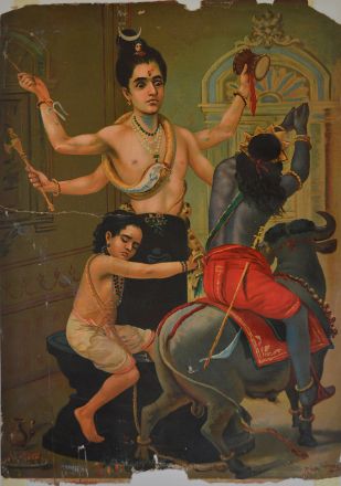 Picture of Markandey