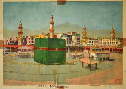 Picture of Mecca