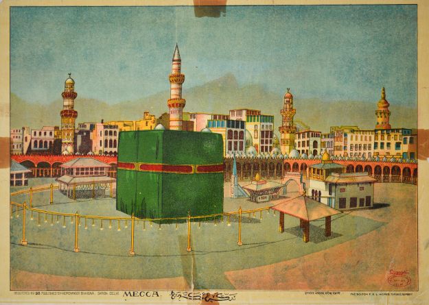 Picture of Mecca