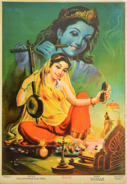 Picture of Meerabai