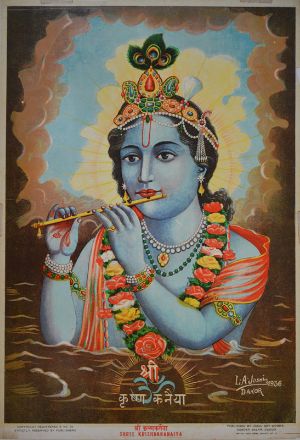 Picture of Shree Krishna Kanaiya