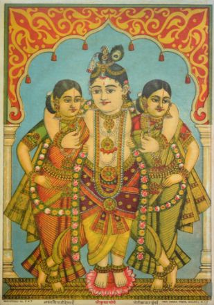 Picture of Shree Krishna Gopi