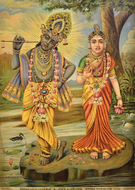 Picture of Murli Manohar Radhey Shyam