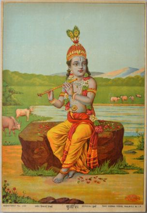 Picture of Murlidhar