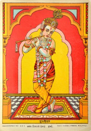 Picture of Murlidhar