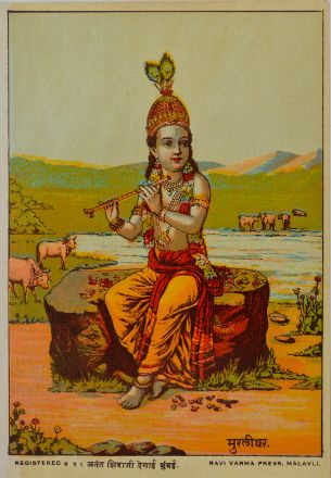 Picture of Murlidhar