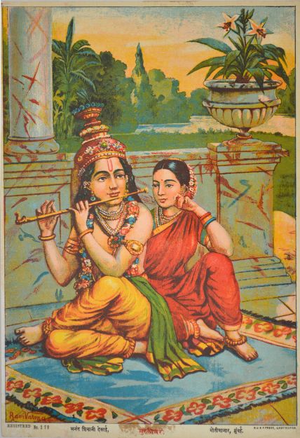 Picture of Murlidhar