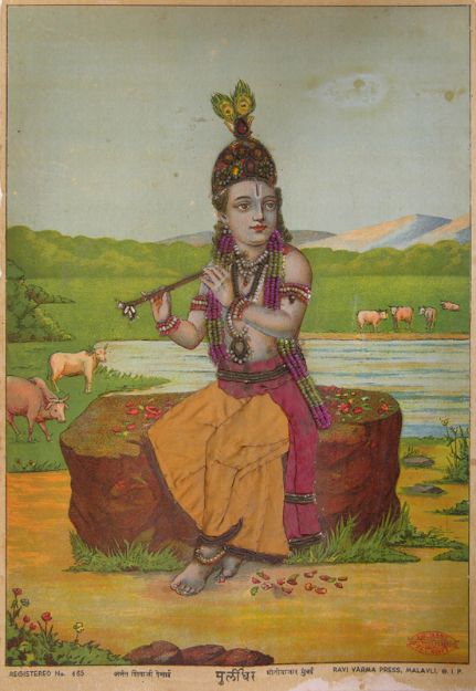 Picture of Murlidhar