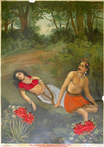 Picture of Nal Damyanti Vanvas