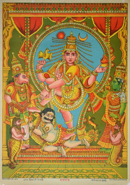 Picture of Natraj