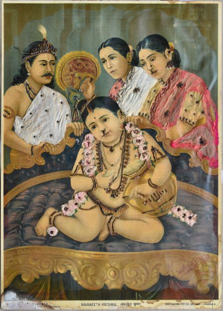 Picture of Navaneeth Krishna