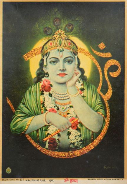 Picture of Om Krishna