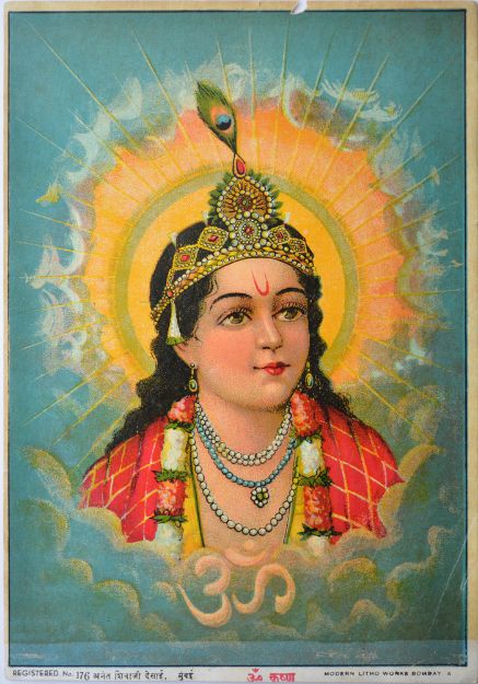 Picture of Om Krishna