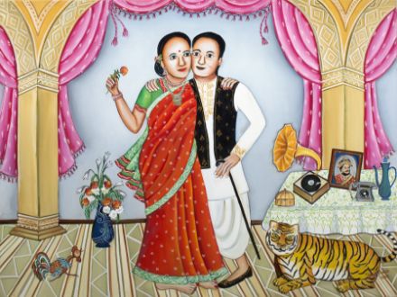 Picture of Our Wonderful Home