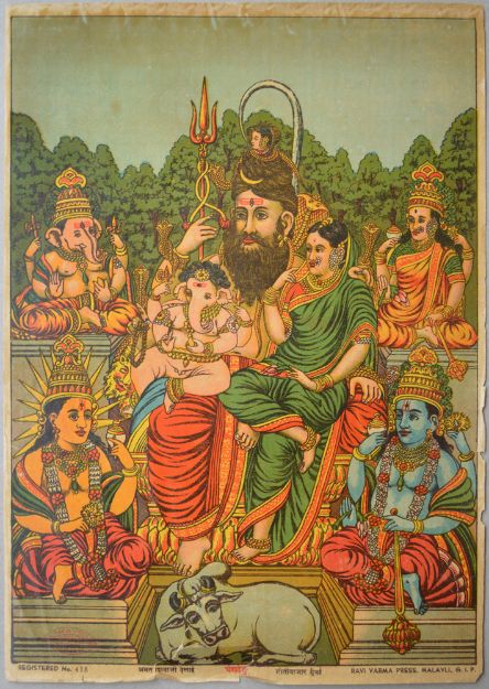 Picture of Panchdev
