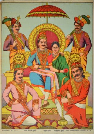 Picture of Pandav Sabha