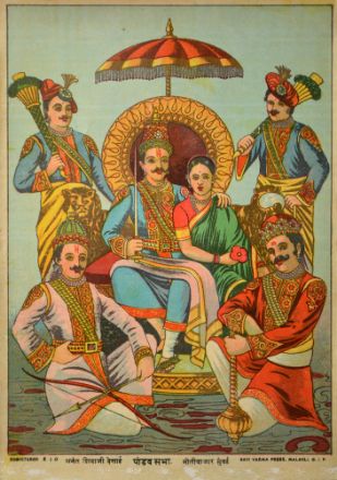 Picture of Pandav Sabha