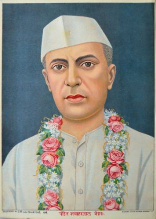 Picture of Pandit Javaharlal Nehru
