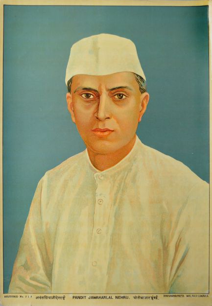 Picture of Pandit Jawaharlal Nehru