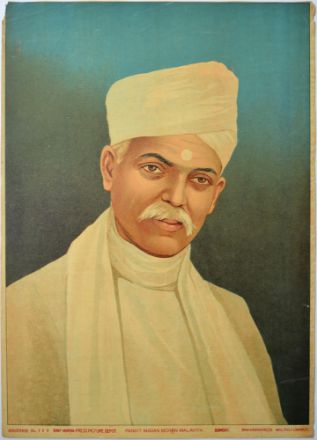Picture of Pandit Madan Mohan Malvia