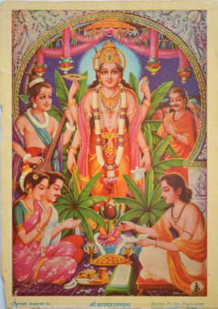 Picture of Parvati Rameshwar No.1