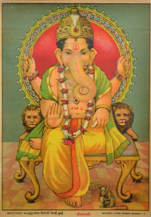 Picture of Shree Ganpati