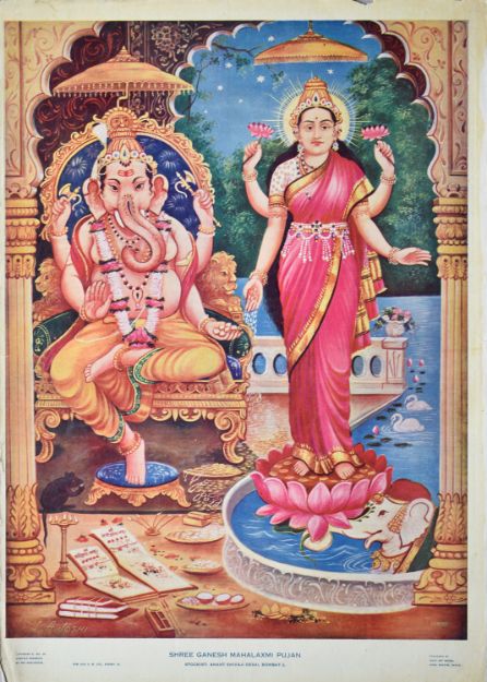 Picture of Shree Ganesh Mahalaxmi Pujan