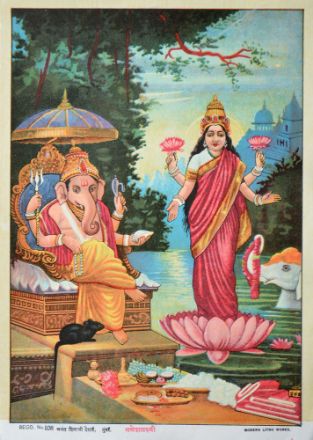 Picture of Shree Ganesh Laxmi