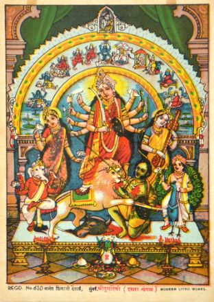 Picture of Shree Durga Devi