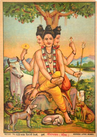 Picture of Shree Dattatrey