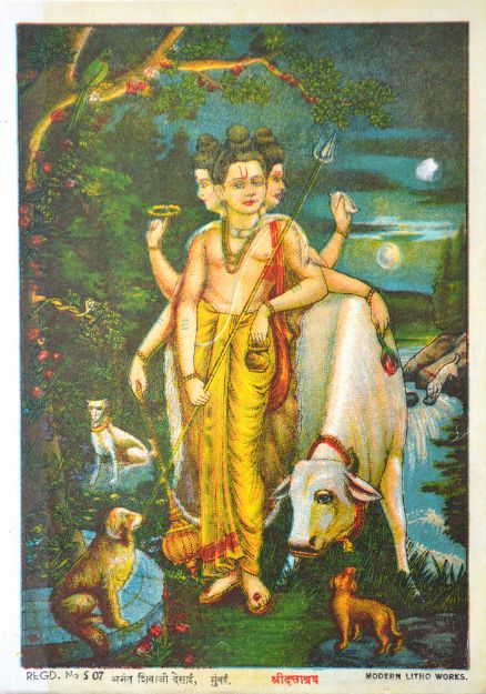 Picture of Shree Dattatrey