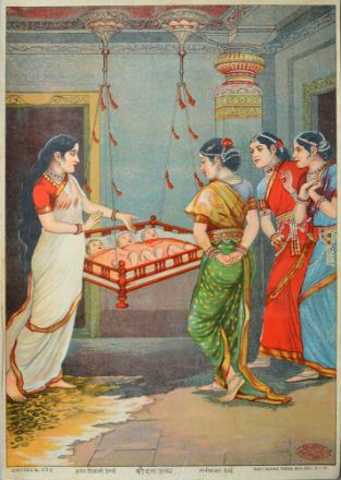 Picture of Shree Datt Janma