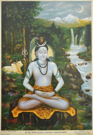 Picture of Shree Chandra Mauleshvar