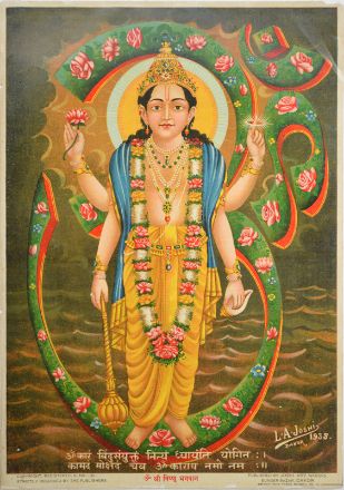 Picture of Shree Bhagvan Vishnu