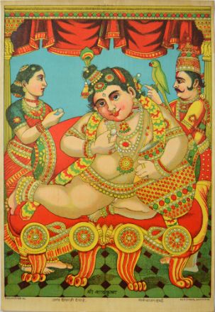 Picture of Shree Balkrishnaji