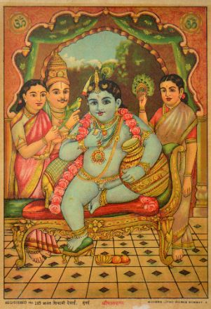 Picture of Shree Balkrishna