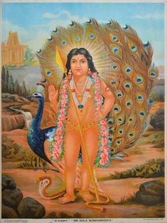 Picture of Shree Bala Subramanayam