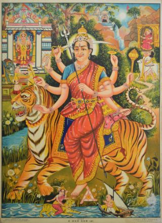 Picture of Shree Ambaji Mataji (Durga)