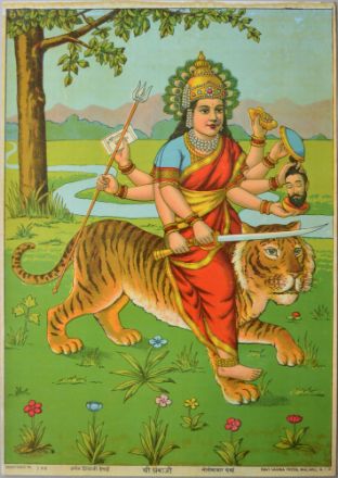 Picture of Shree Ambaji