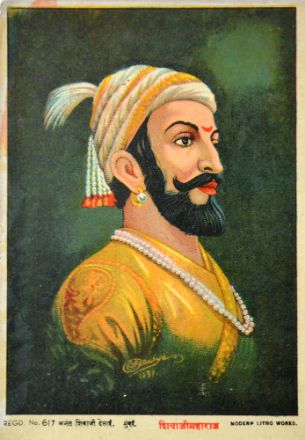 Picture of Shivaji Maharaj