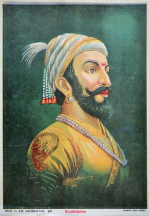 Picture of Shivaji Maharaj